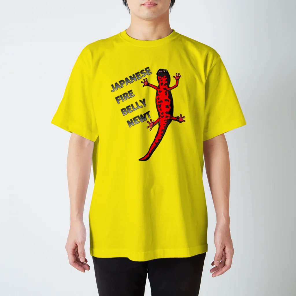 LalaHangeulのJAPANESE FIRE BELLY NEWT (アカハライモリ)　 Regular Fit T-Shirt
