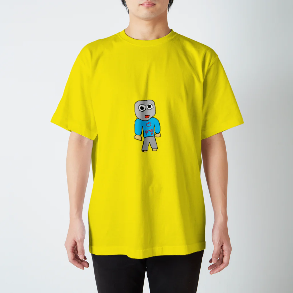 SUNなんの覆面マン Regular Fit T-Shirt