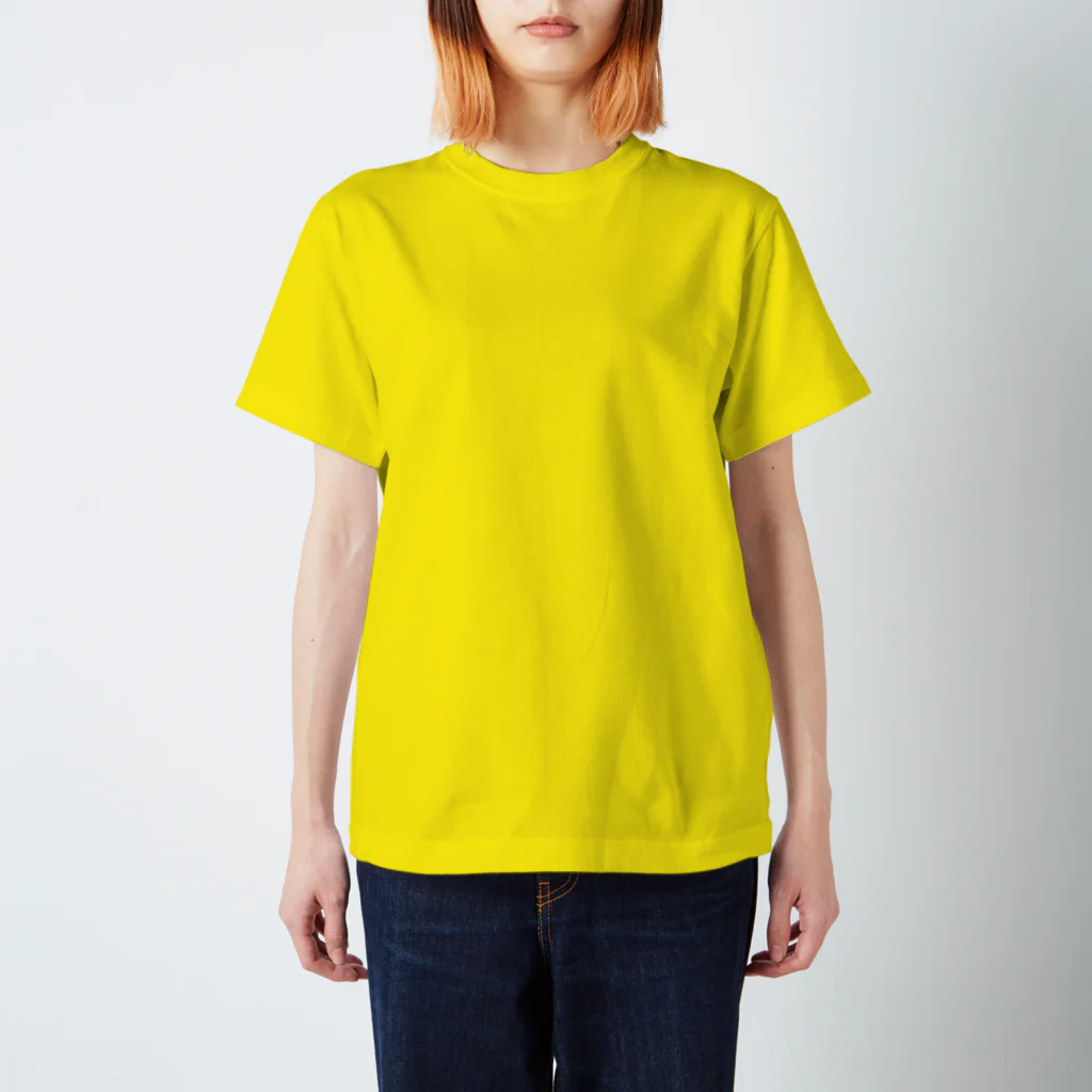 yuki-tsubakiの星降るヤモリちゃん☆ Regular Fit T-Shirt