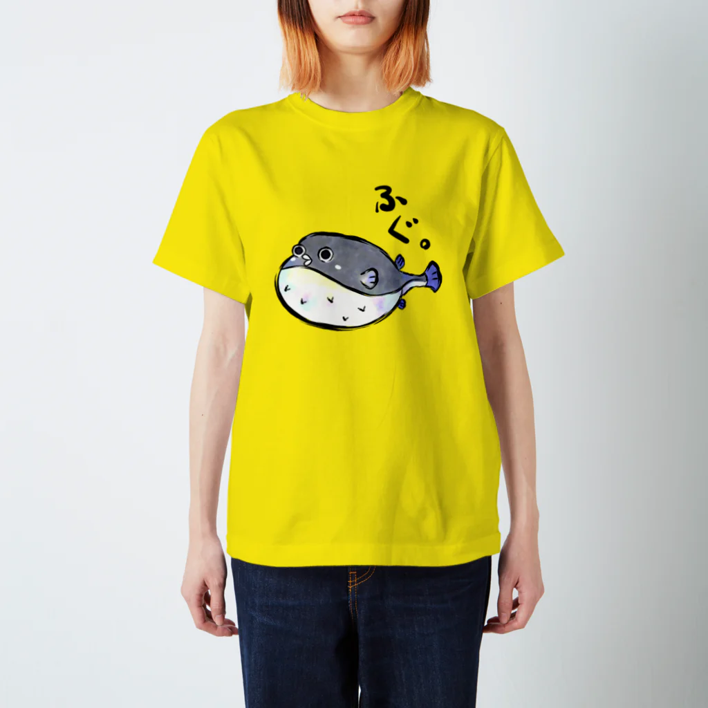 なんか妖怪？のふぐ。 スタンダードTシャツ