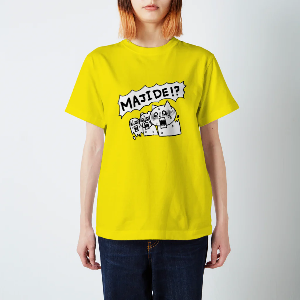 くろすけのMAJIDE！？アニマル スタンダードTシャツ