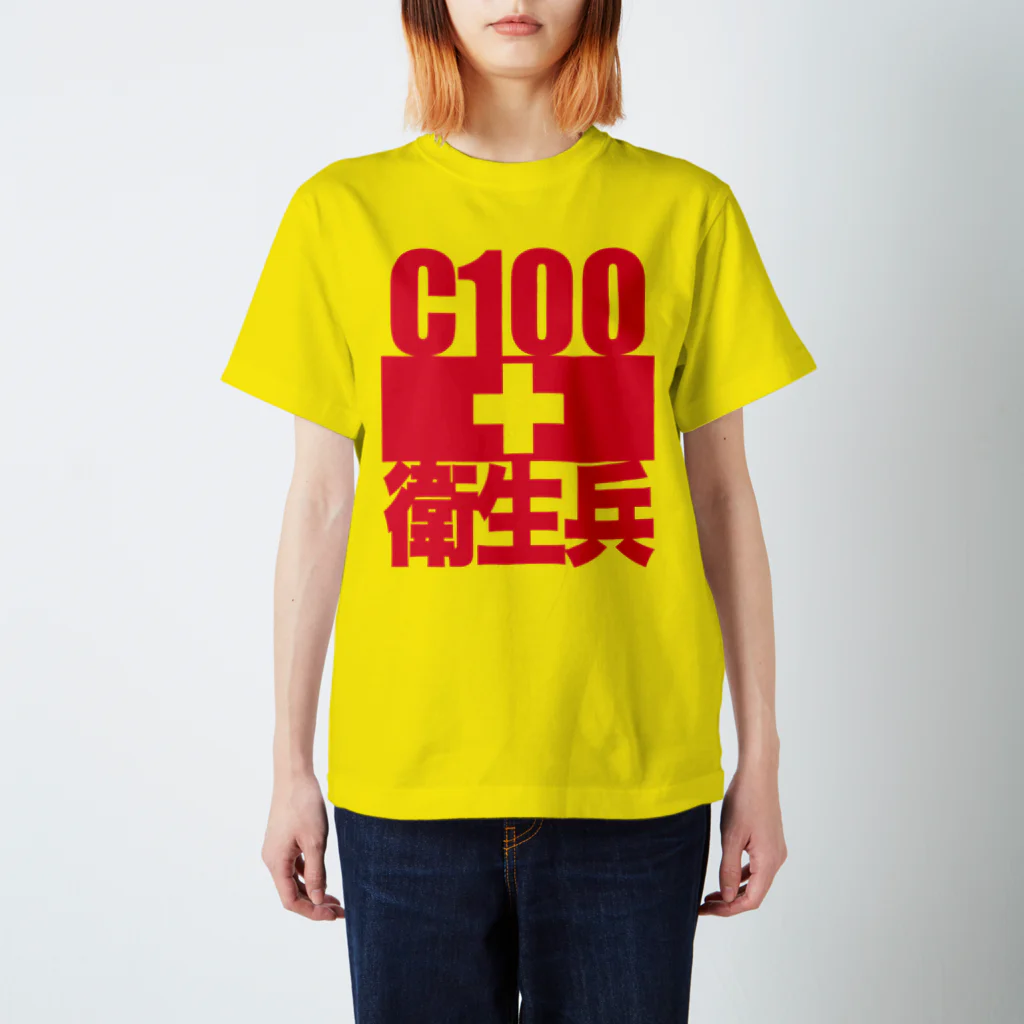 WIREDWORDのコミケ100衛生兵専用戦闘服「REDCROSS」 スタンダードTシャツ