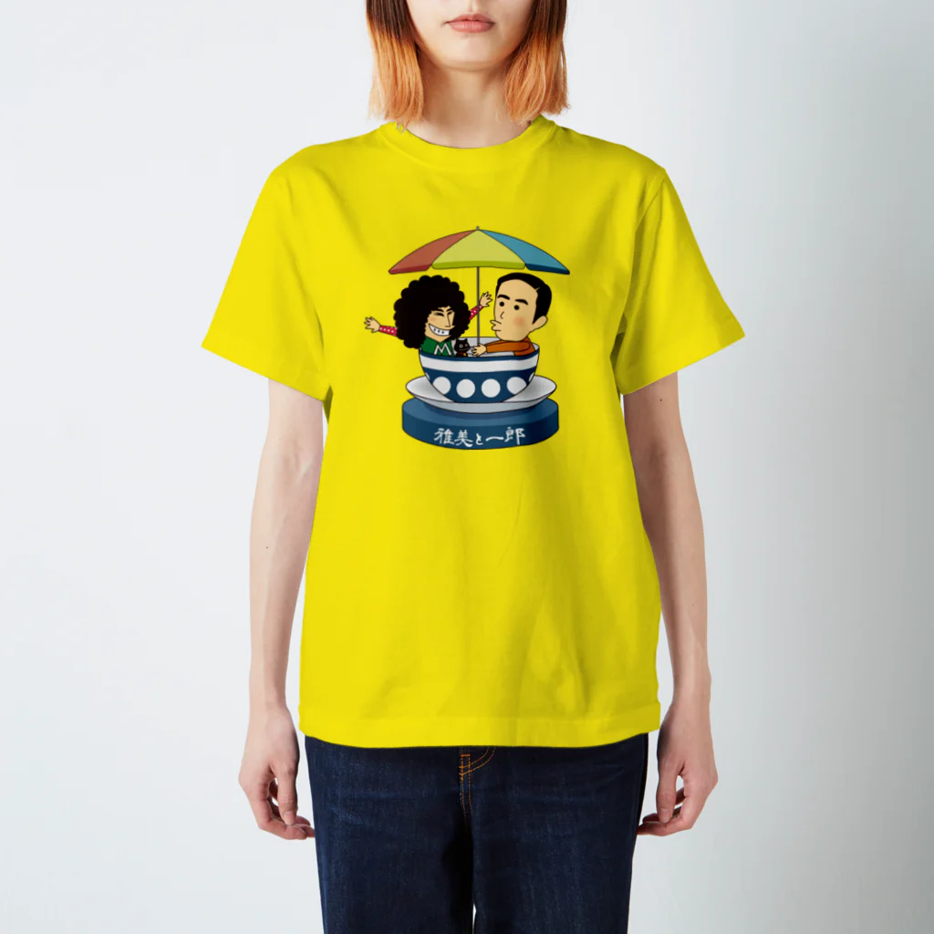 雅美と一郎の店のカップで回るヨ！雅美と一郎 Regular Fit T-Shirt