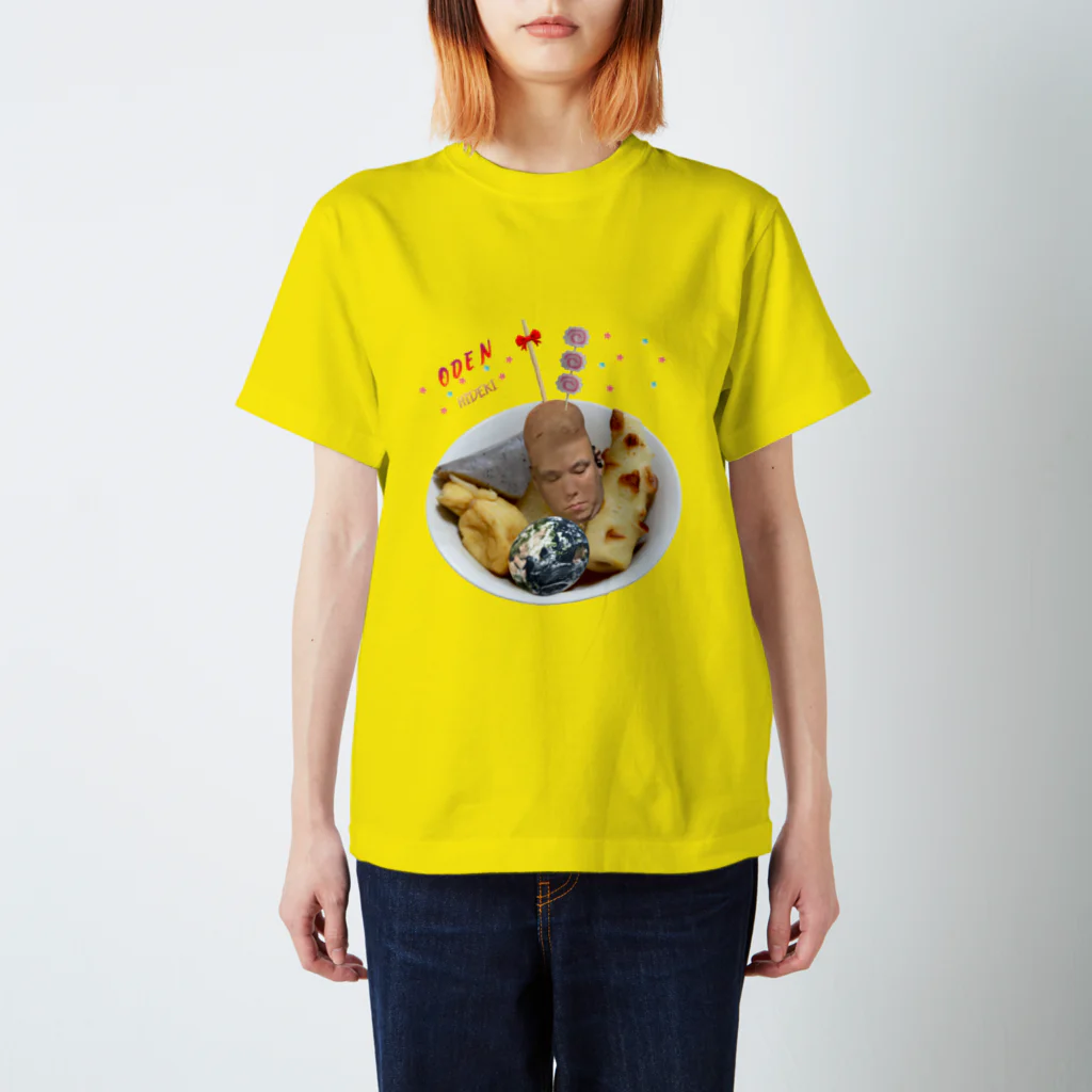 おったんミュージアムのHAPPY ODEN HIDEKI スタンダードTシャツ