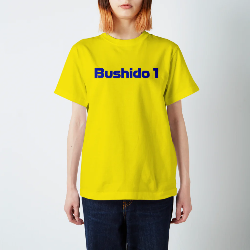 登内けんじ　アーティスト／イラストレーターのBushido 1 ブルー スタンダードTシャツ