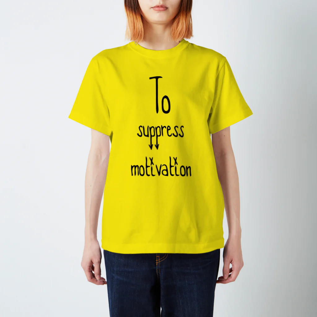 8garage SUZURI SHOPのTo suppress motivation [Black] スタンダードTシャツ