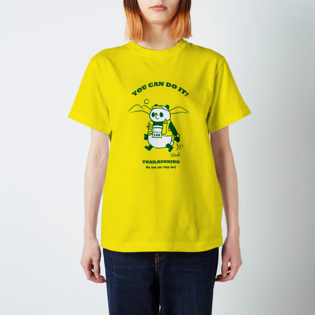 キッチュのトレイルランパンダ【YOU CAN DO IT!】グリーン Regular Fit T-Shirt