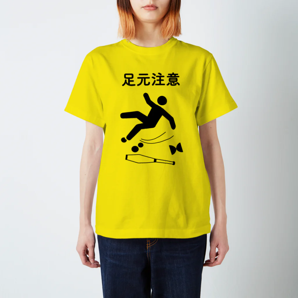 龍南堂商店の足元注意 Regular Fit T-Shirt