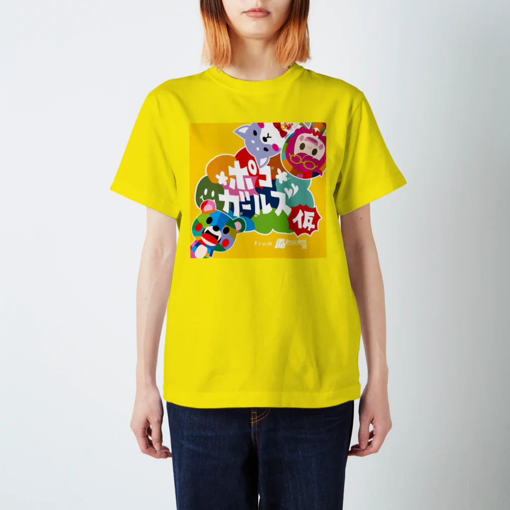 ポコガールズ(仮)の嵐レコードロゴ入り スタンダードTシャツ