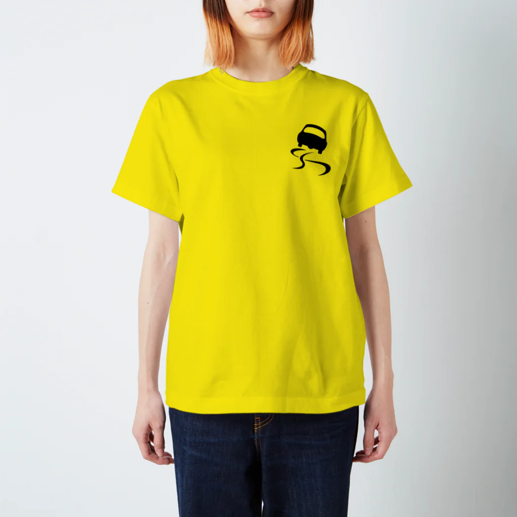 Sonoko Mizukiのすべりやすい Regular Fit T-Shirt