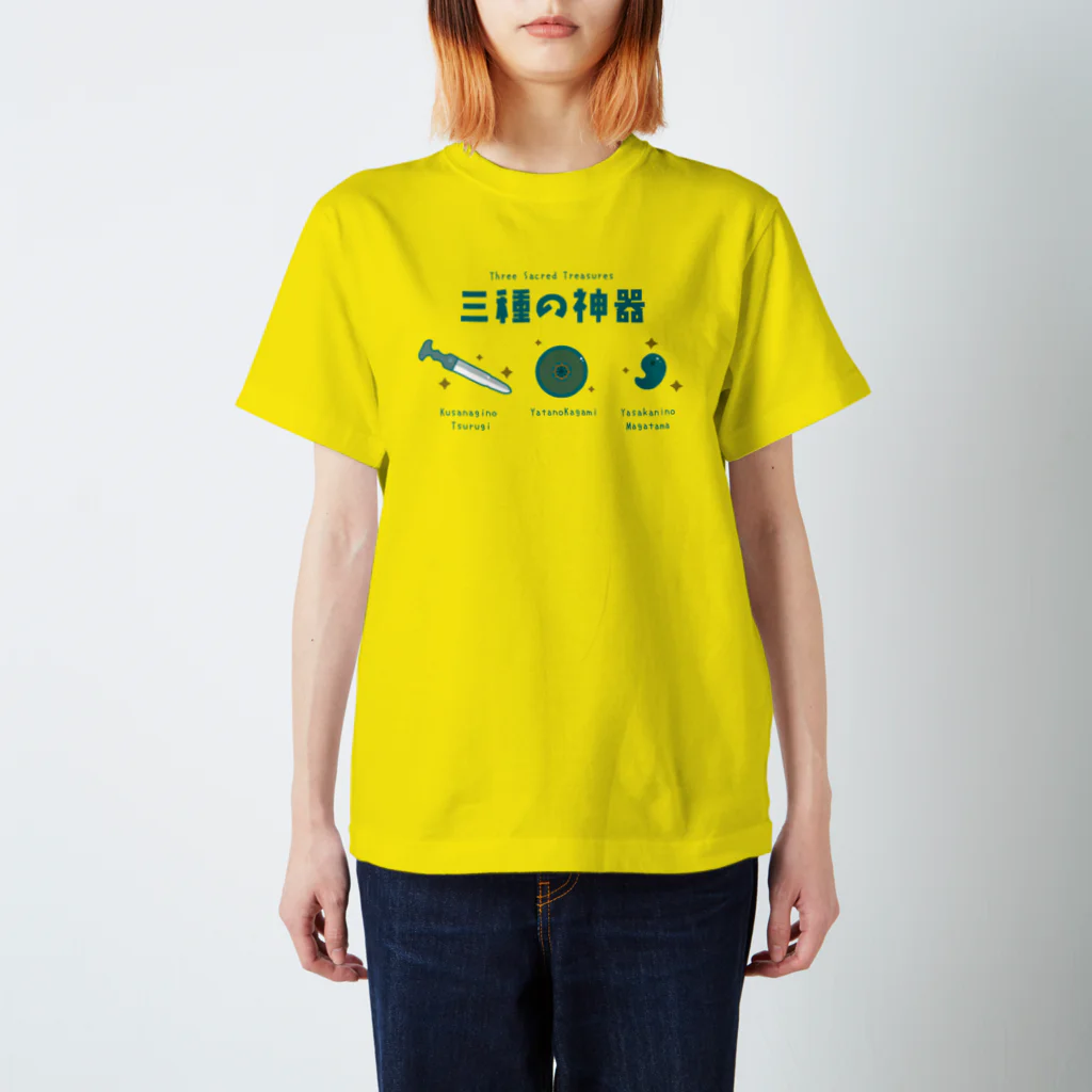 ILOHACO SHOPの三種の神器を手に入れた Regular Fit T-Shirt