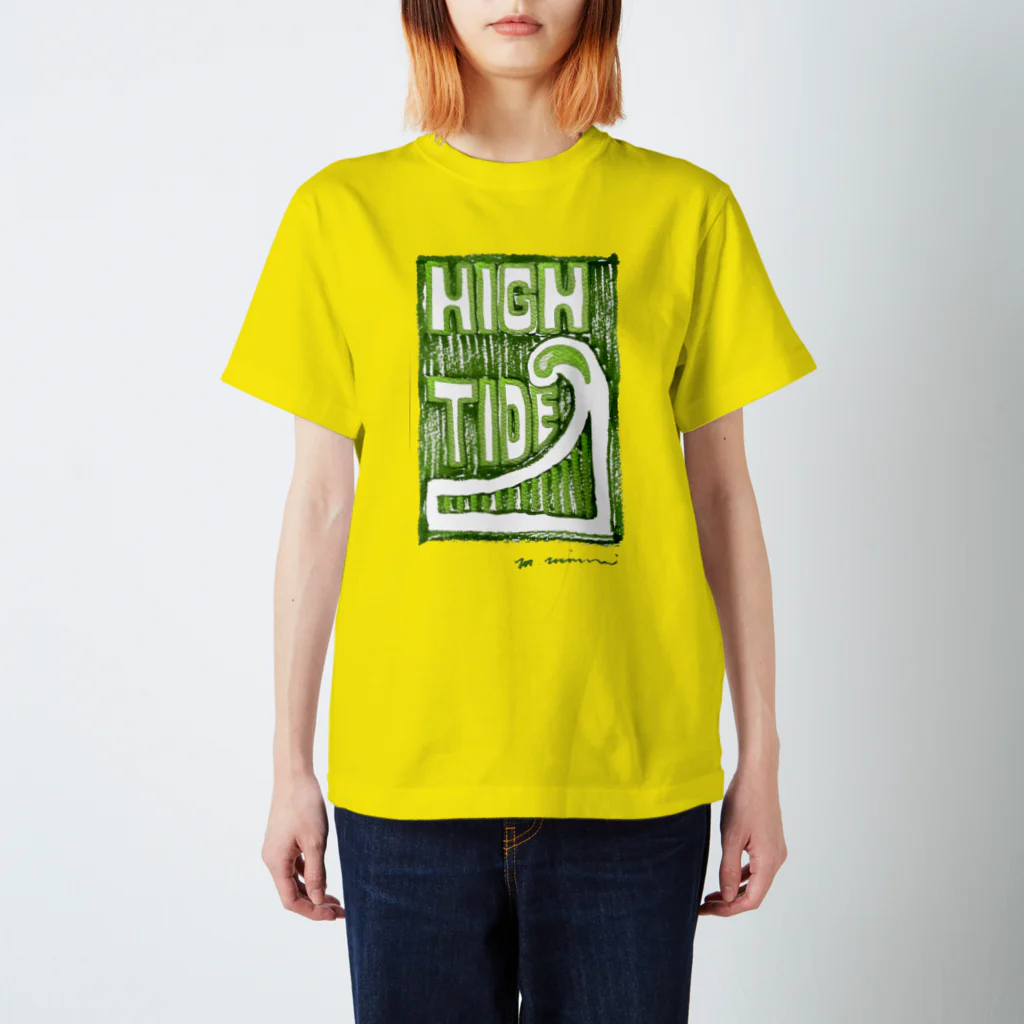 masahiro_minami_artのHIGH TIDE（グリーン） スタンダードTシャツ