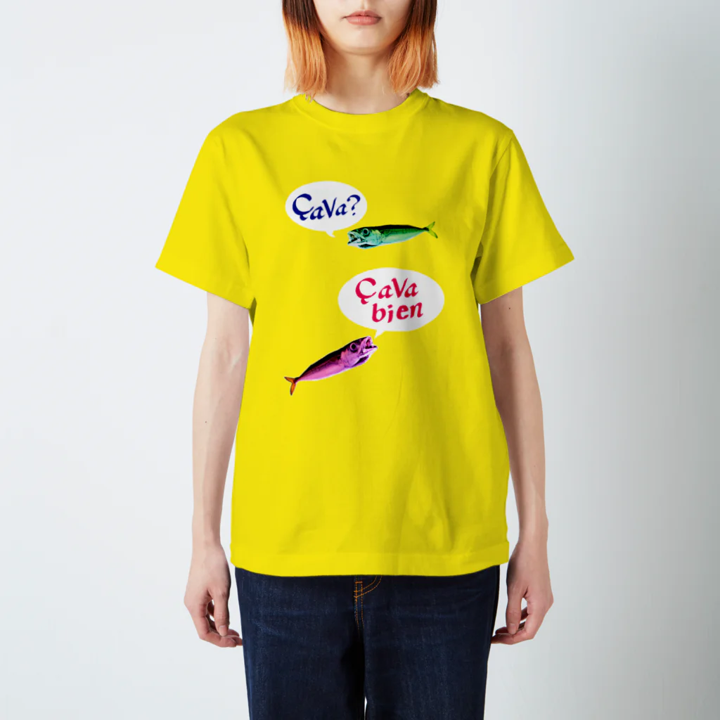 うめこずかんのサバサバ日和 スタンダードTシャツ