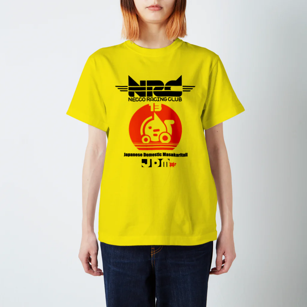 NumAのNRC チームウェア (1Pカラー) Regular Fit T-Shirt