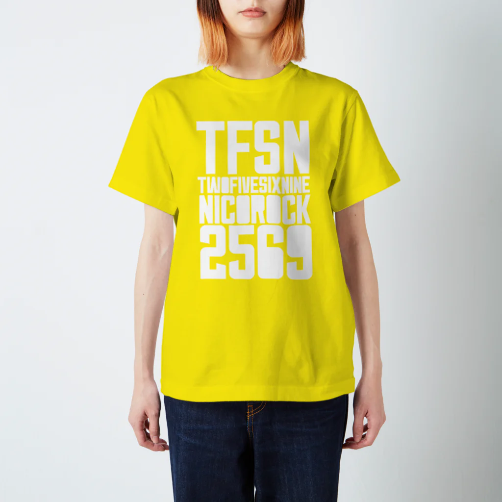 NicoRock 2569のTFSNTWOFIVESIXNINENICOROCK2569 2 スタンダードTシャツ