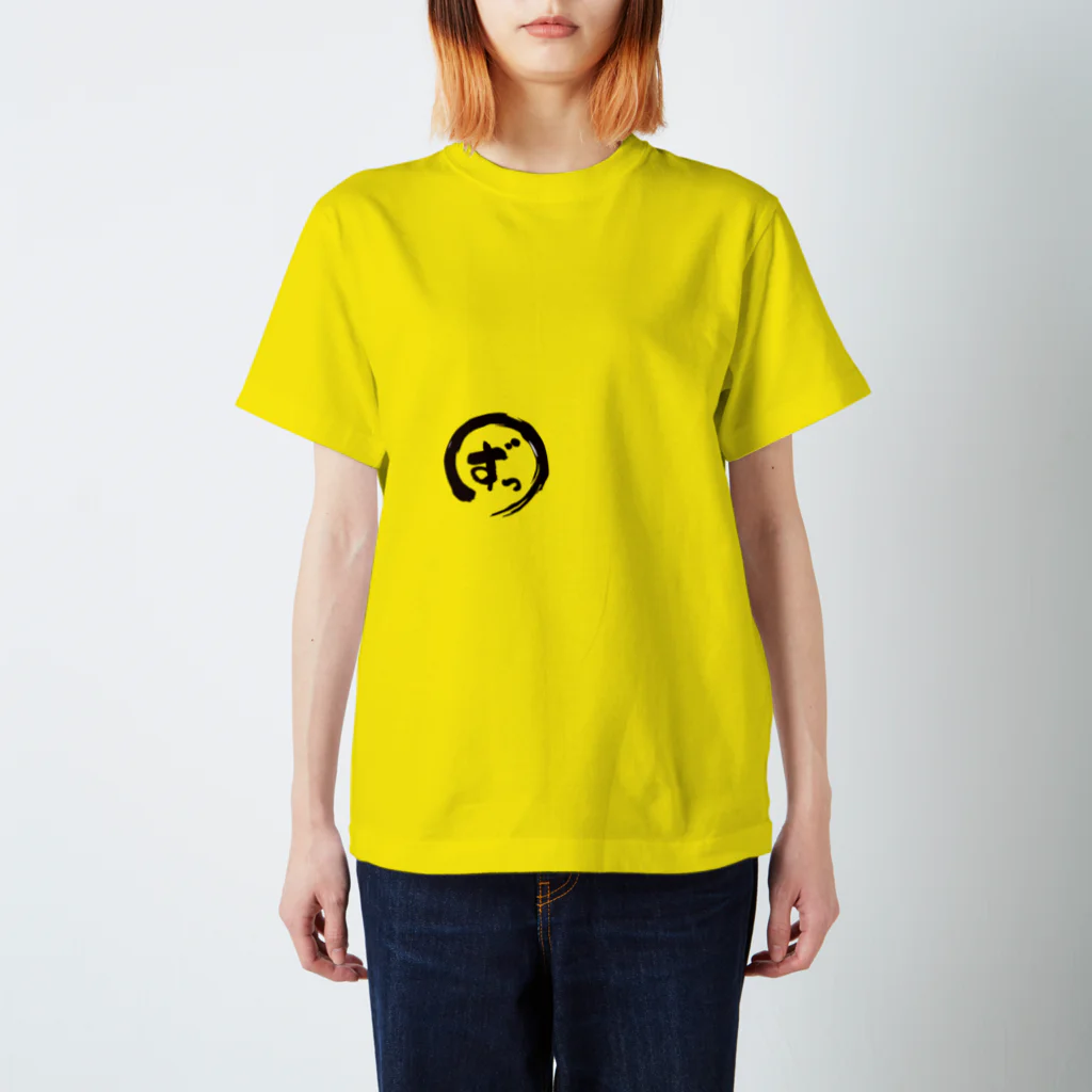 ずっこけJAPANのずっ？！ズレてる Regular Fit T-Shirt