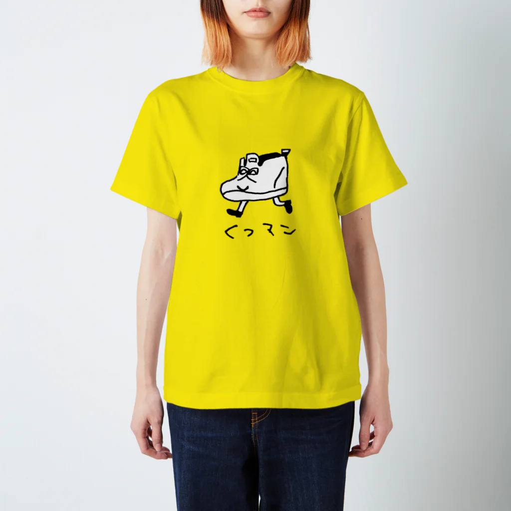 魚屋ウオ🐠のくつマン スタンダードTシャツ