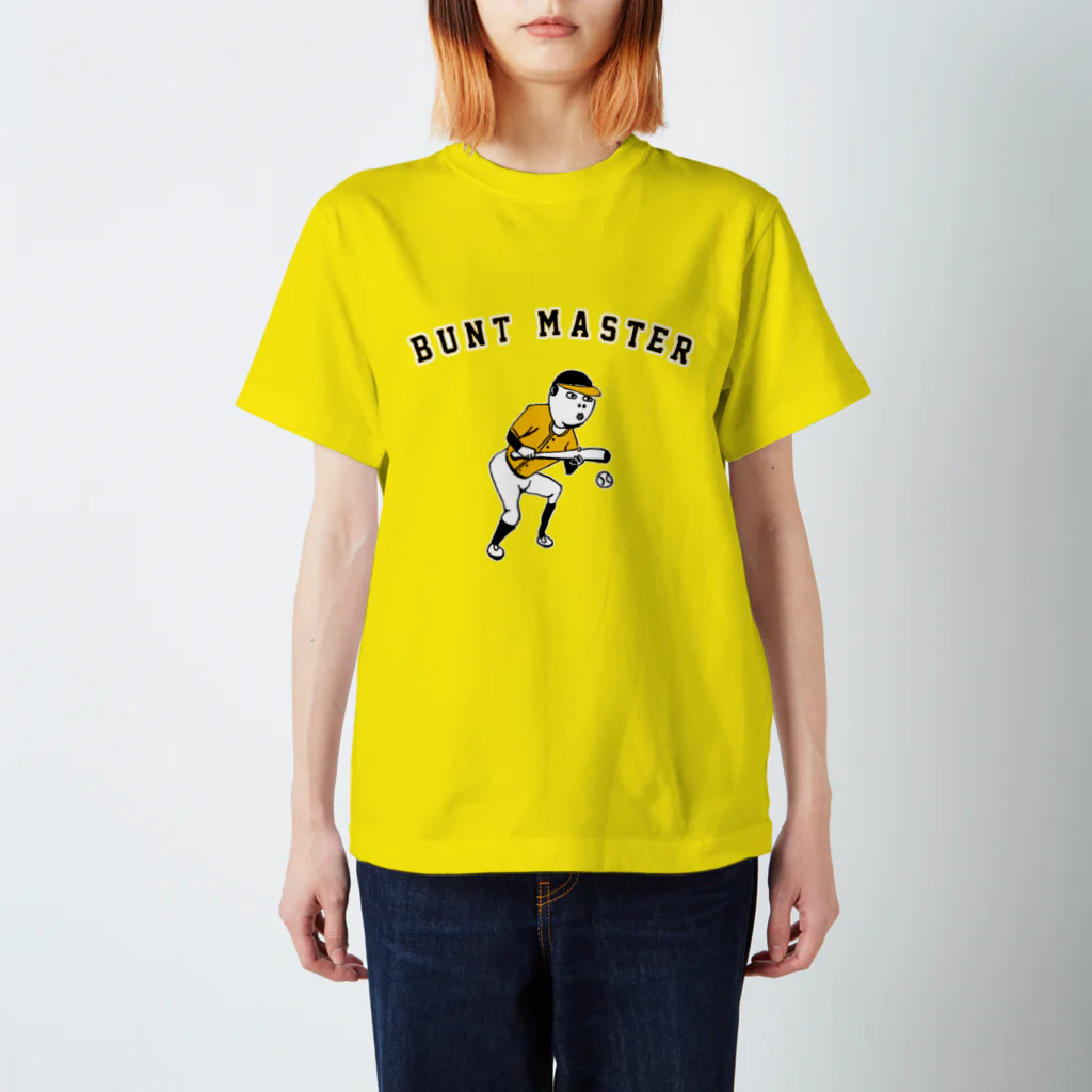 NIKORASU GOの野球デザイン「バント職人」＜黄色＞ 티셔츠