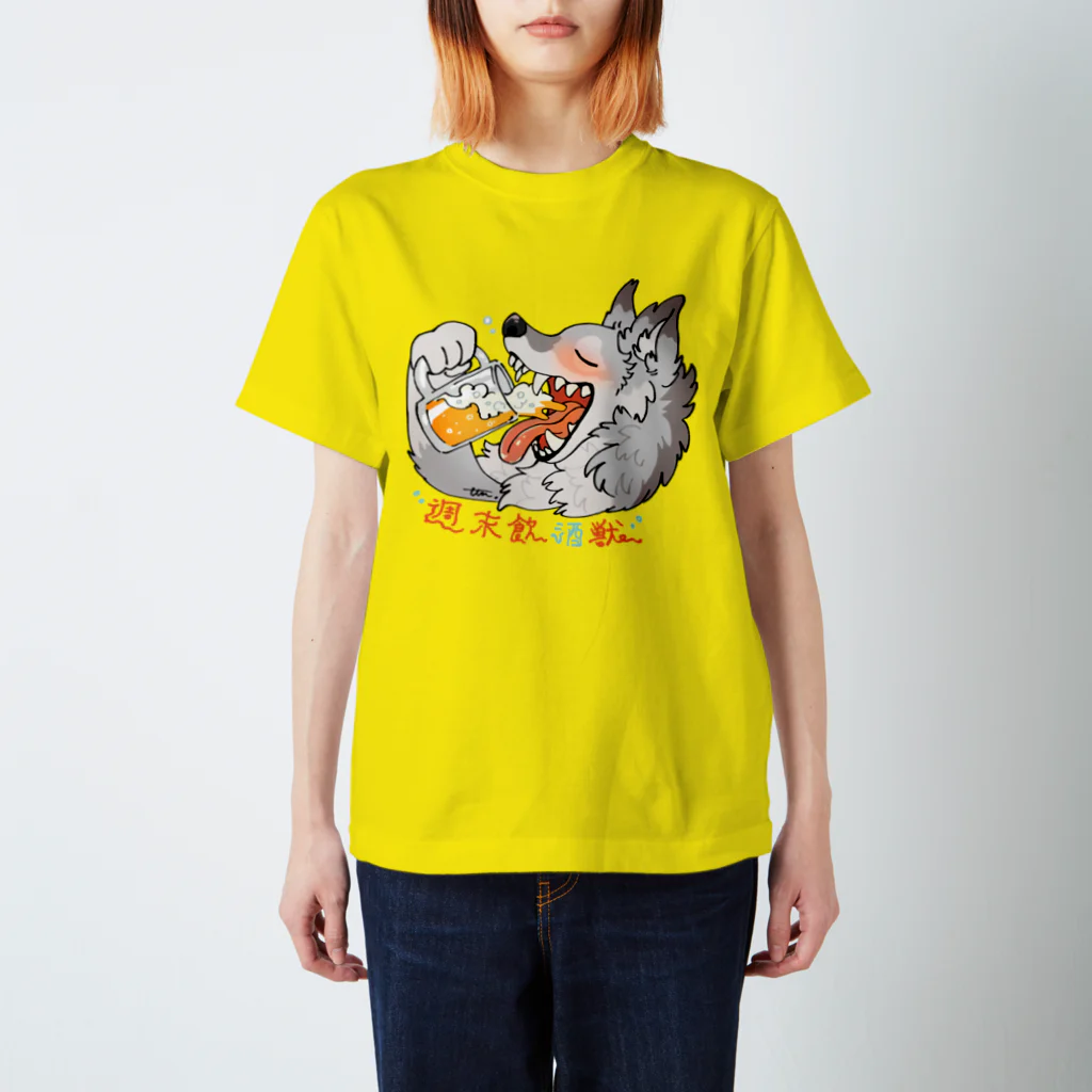 タタナ幻獣館の週末飲酒獣 Regular Fit T-Shirt