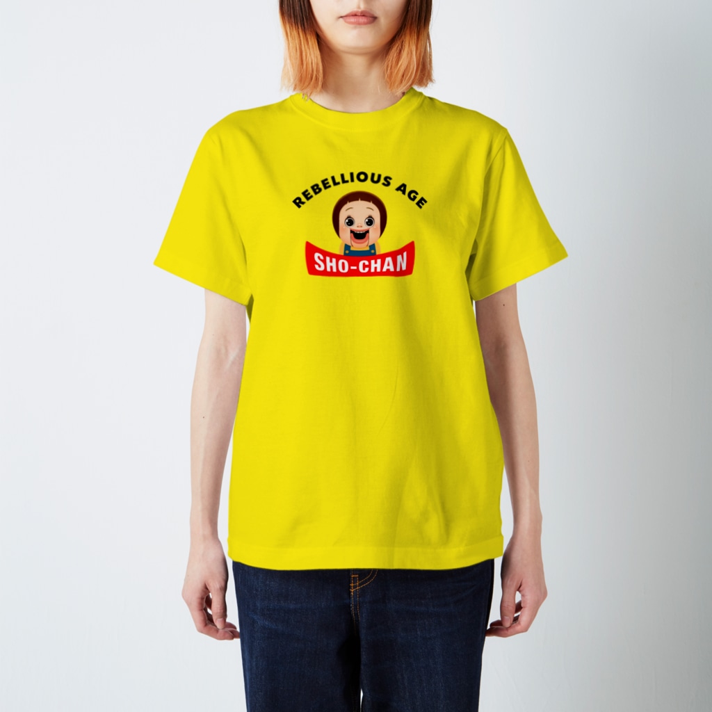 AKIRAMBOWのしょーちゃんは反抗期 Regular Fit T-Shirt