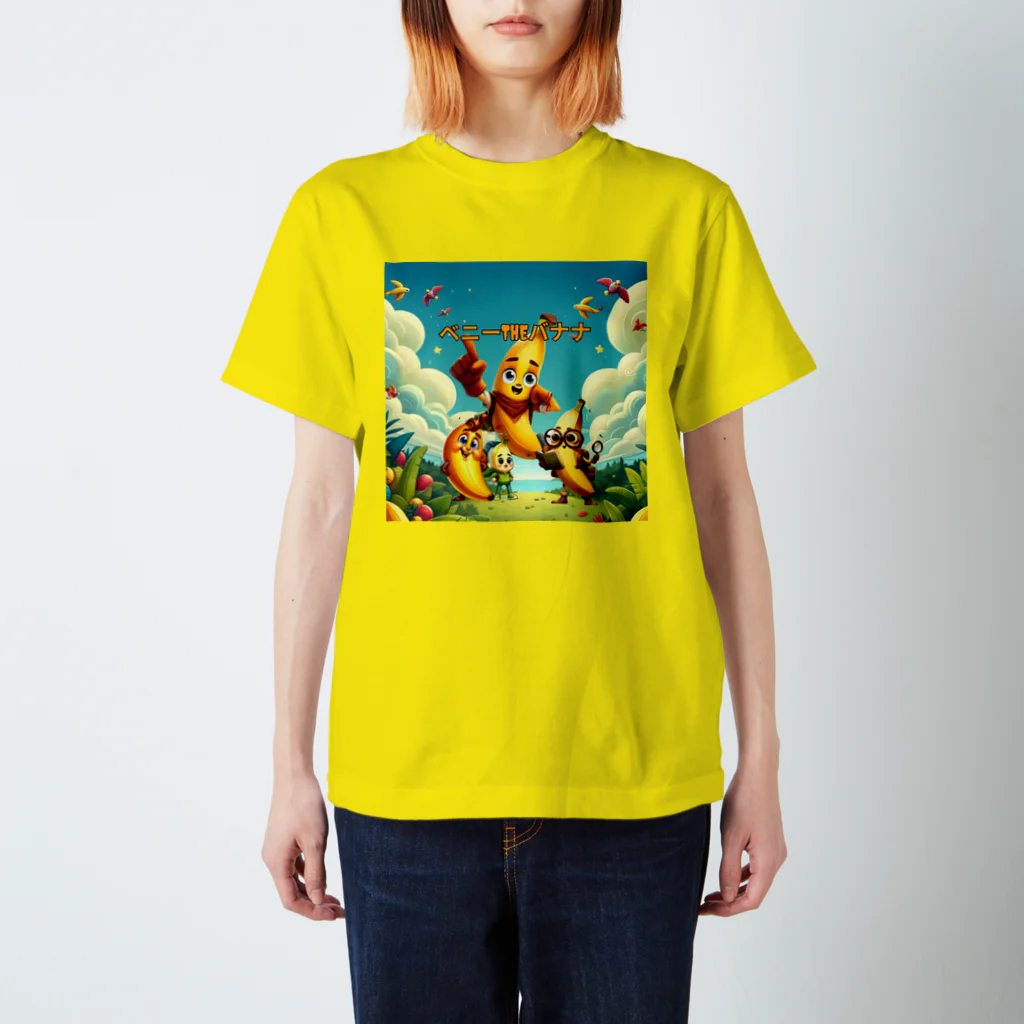BloomBridge Characters Shop （ブルームブリッジ・キャラクターズ・ショップ）のベニーTHEバナナ Regular Fit T-Shirt
