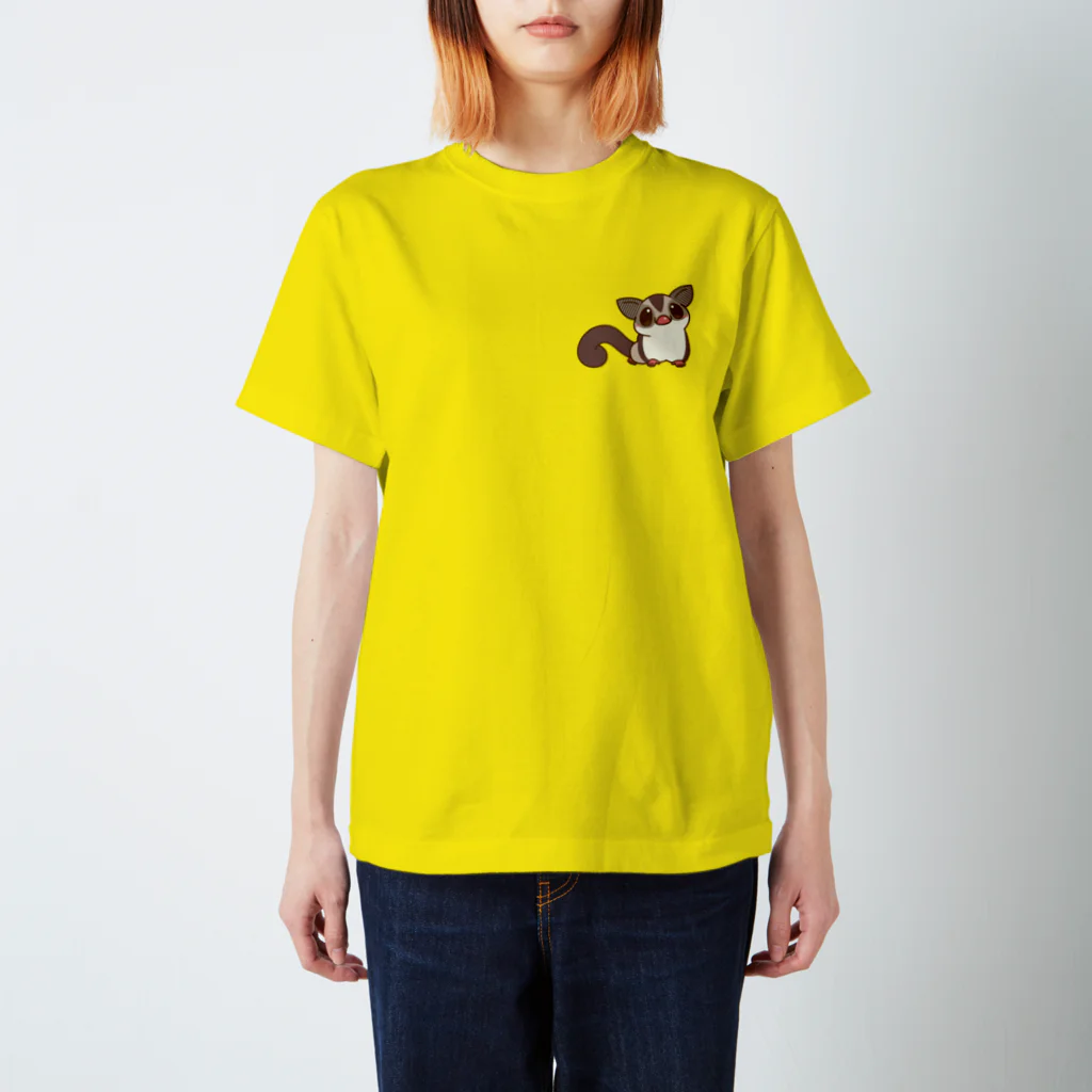 meguminのフクモモさん(ノーマル) Regular Fit T-Shirt