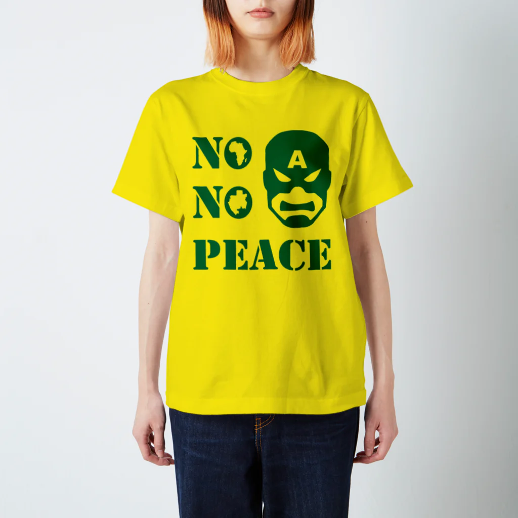 キャプテン☆アフリカのシークレットベース（秘密基地）のNO CAPTAIN☆AFRICA NO PEACE スタンダードTシャツ