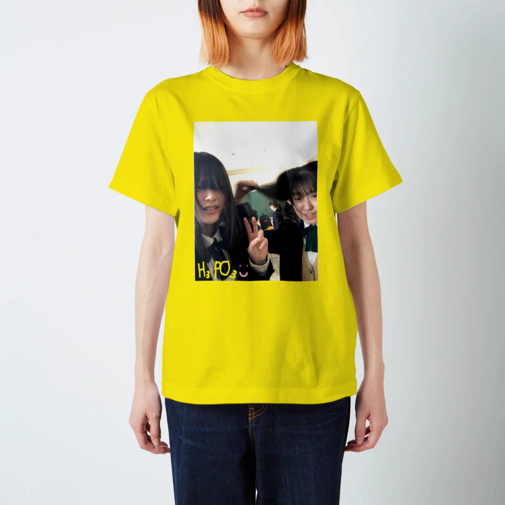 YOHOEのFriend スタンダードTシャツ