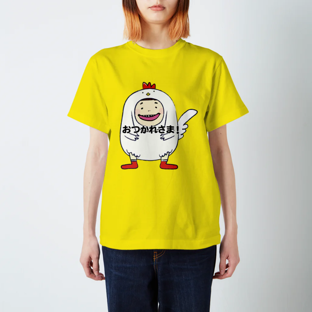 iinantaroのハテナちゃん Regular Fit T-Shirt