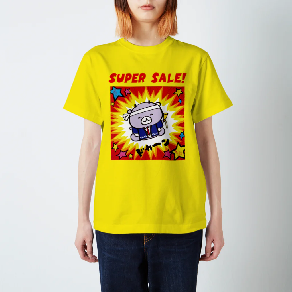 KOAKKUMAandAKKUMAのSUPER SALE スタンダードTシャツ