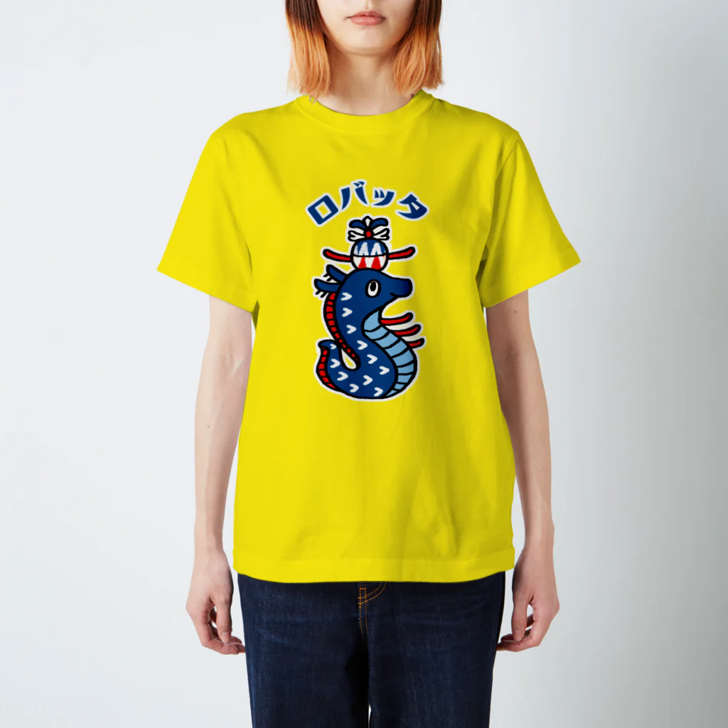 watoのコツロバちゃん Regular Fit T-Shirt