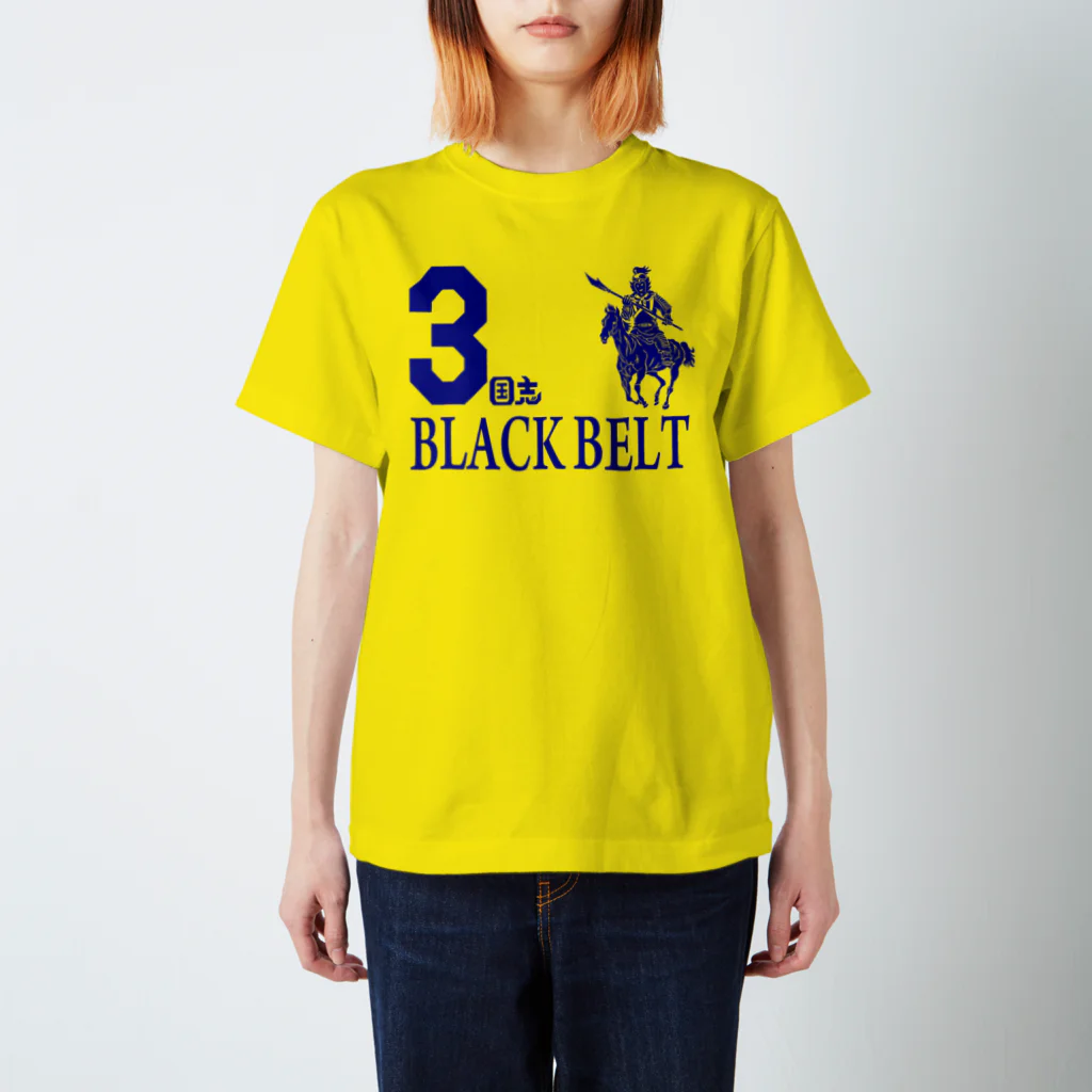 BLACKBELTの三国志Tシャツ スタンダードTシャツ