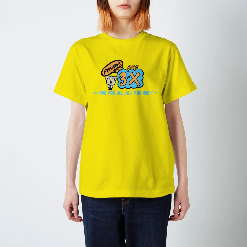 3_moratoriumの架空のクラスTシャツ〜コアラ似のマスダ先生〜 Regular Fit T-Shirt
