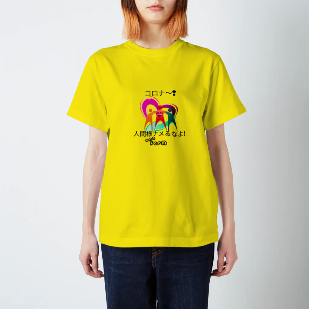 reelgroupのone、FARMブランド Regular Fit T-Shirt