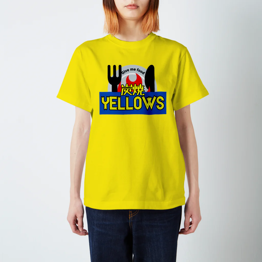 Kenji  JOT a.k.a.WorldWideの炭焼YELLOWS Regular Fit T-Shirt