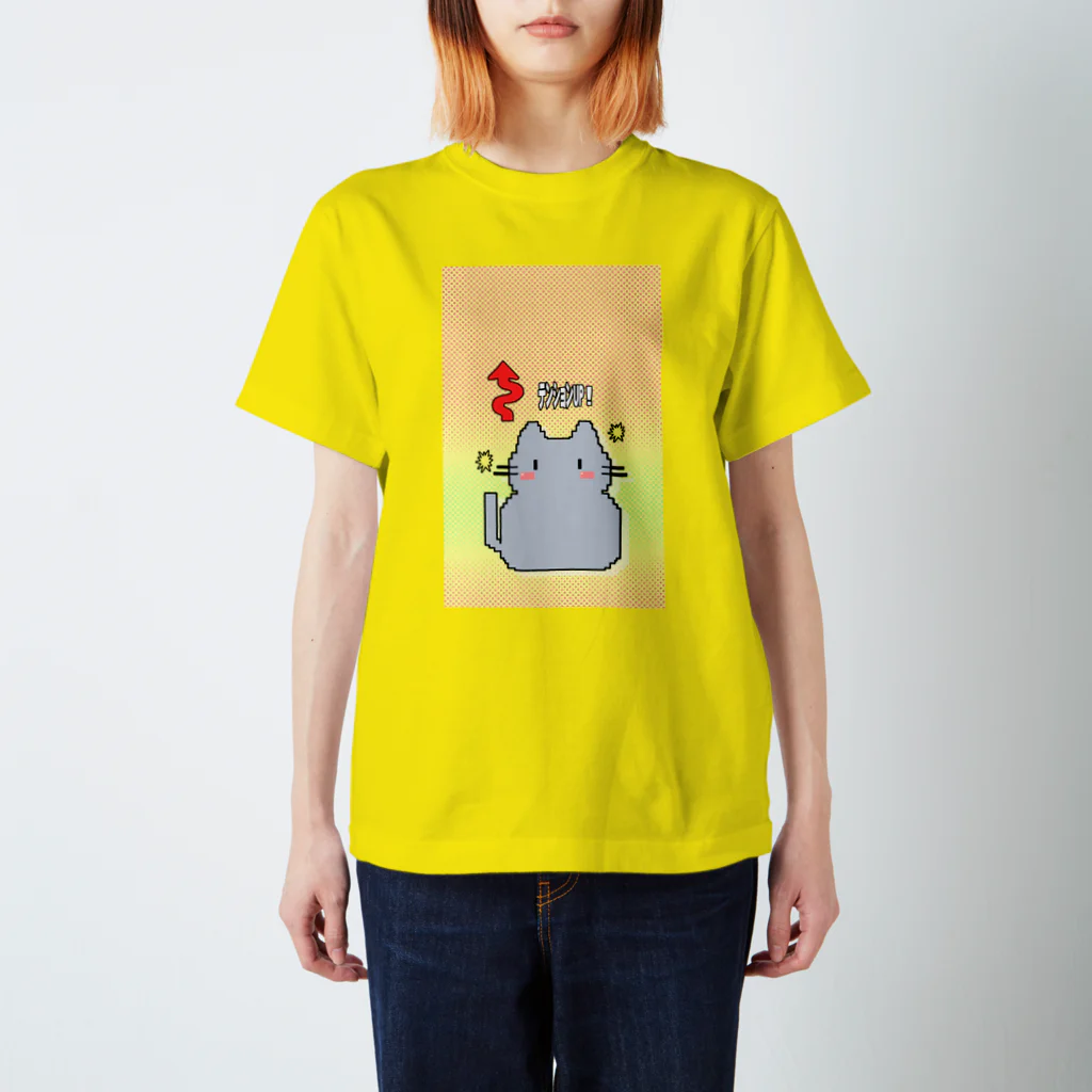 コロコロねこのねこたまテンション↑ スタンダードTシャツ