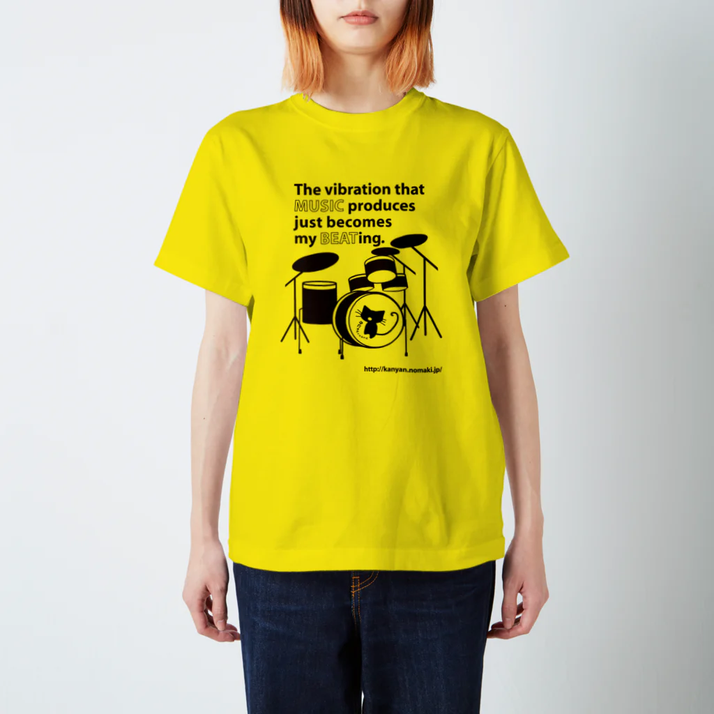 かにゃんクリエイトのMUSIC BEAT 猫ドラム スタンダードTシャツ