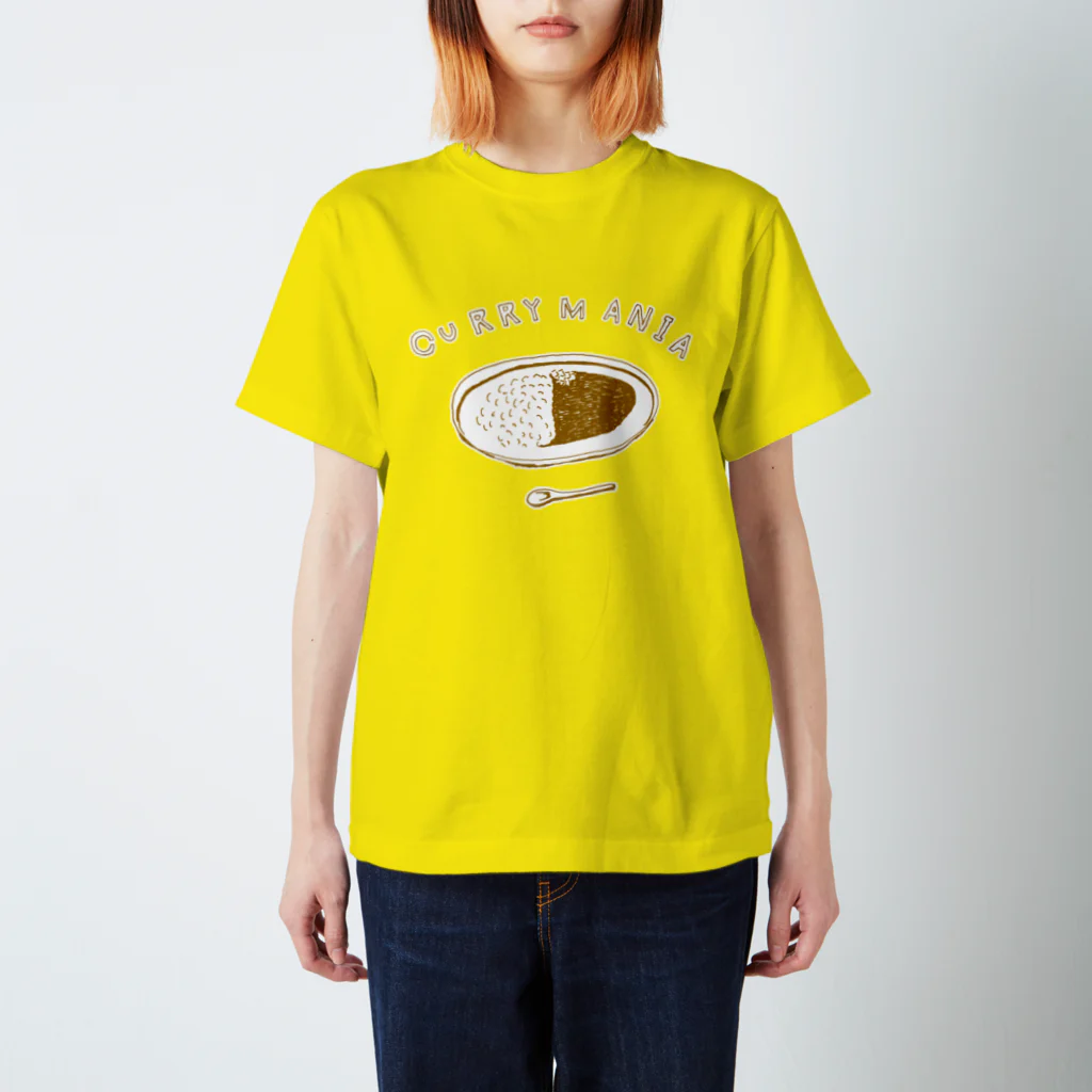 NIKORASU GOのグルメデザイン「カレーマニア」（Tシャツ・パーカー・グッズ・ETC） スタンダードTシャツ