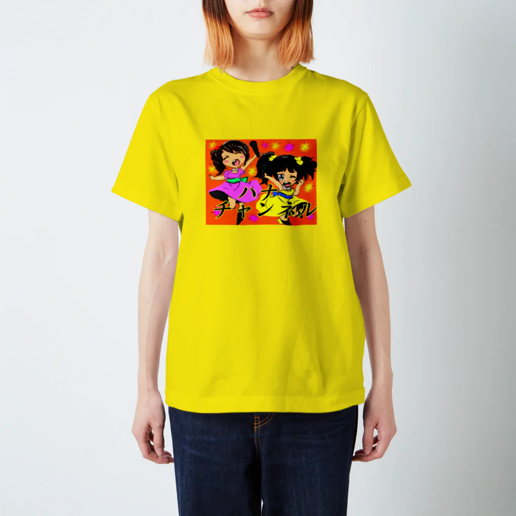 Rememberのシマハナ スタンダードTシャツ