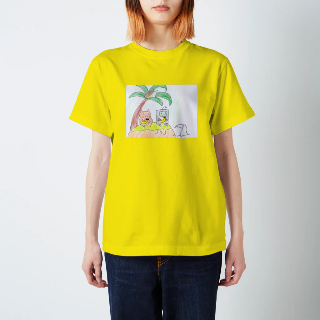 ツチブタすい臓商店のBanana,SOS Regular Fit T-Shirt