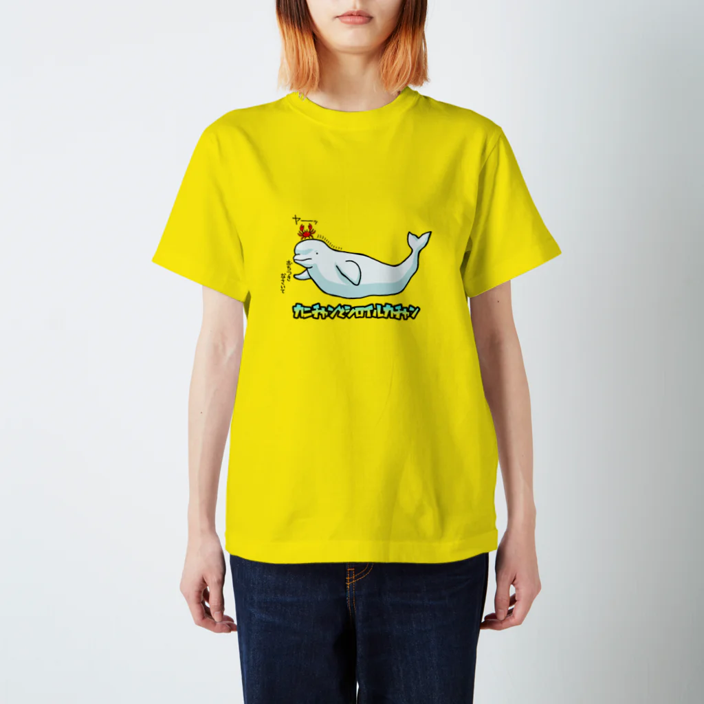 SHIZRUのSUZURIのカニチャンとシロイルカチャン 티셔츠