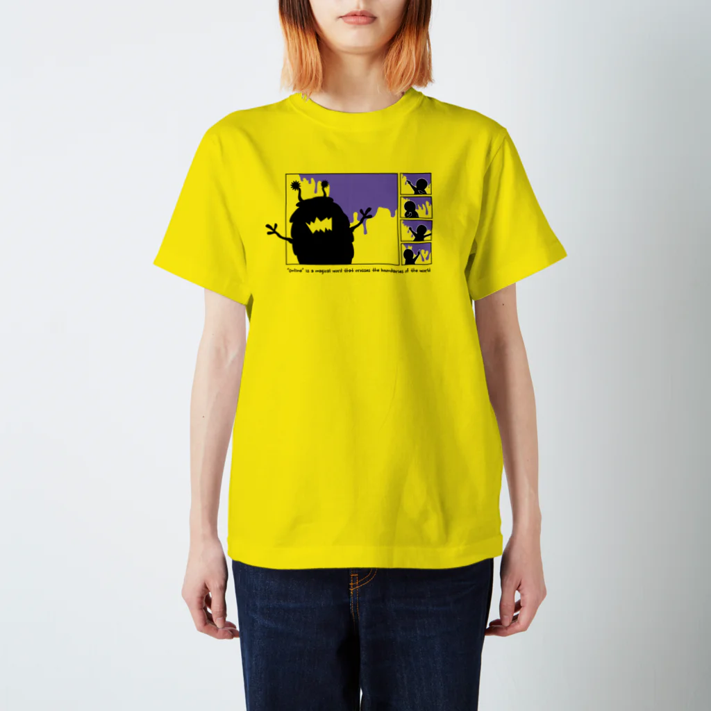 でんち＠さちのYellow Regular Fit T-Shirt