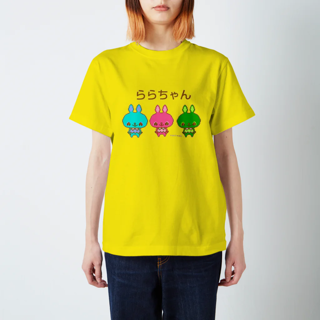 madeathのららちゃん Regular Fit T-Shirt