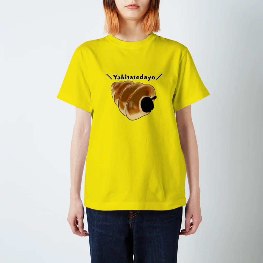PoccaBocca–すかまるのおみせ–のワギュウチョココロネ スタンダードTシャツ