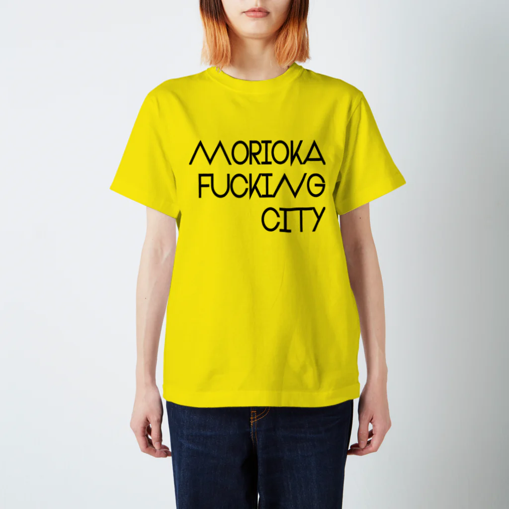 piaopiaoの#3 MORIOKA FU*KING CITY スタンダードTシャツ