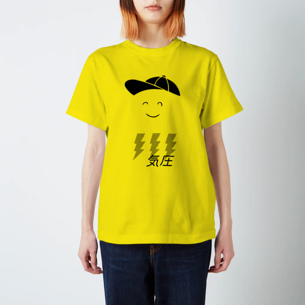 日向とし子のハナクソカクテルのtosicoちゃん Regular Fit T-Shirt