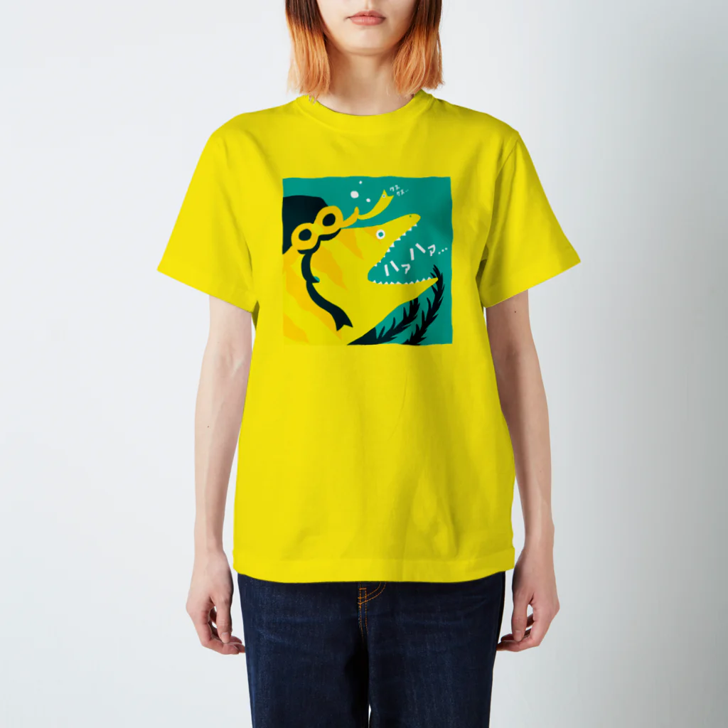 ヤエシノオミセ のウツボのハァハァ Regular Fit T-Shirt