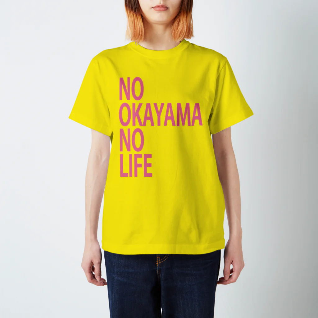 岡山といろのNO OKAYAMA NO LIFE 岡山県Tシャツ スタンダードTシャツ