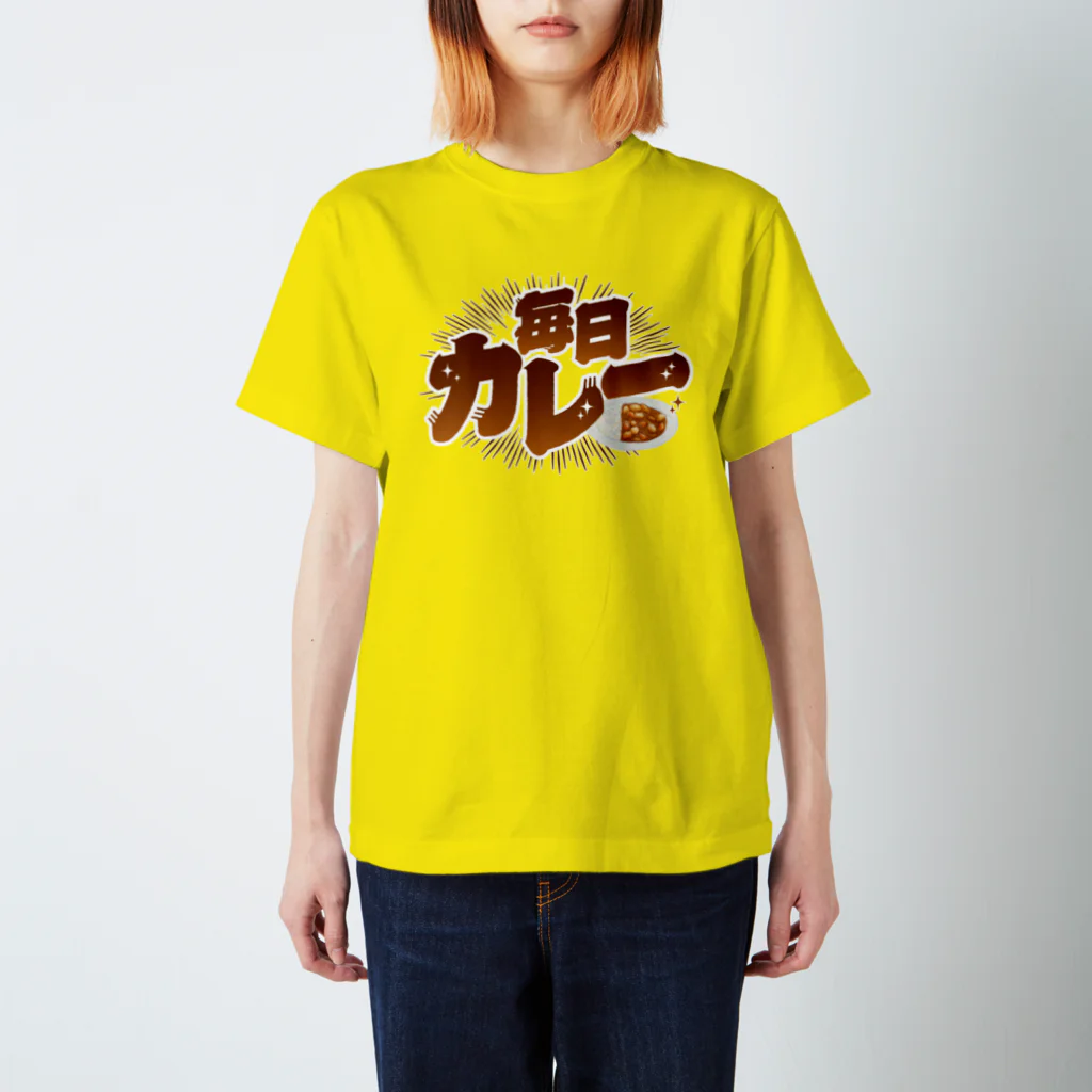 LONESOME TYPE ススの毎日カレー🍛 スタンダードTシャツ