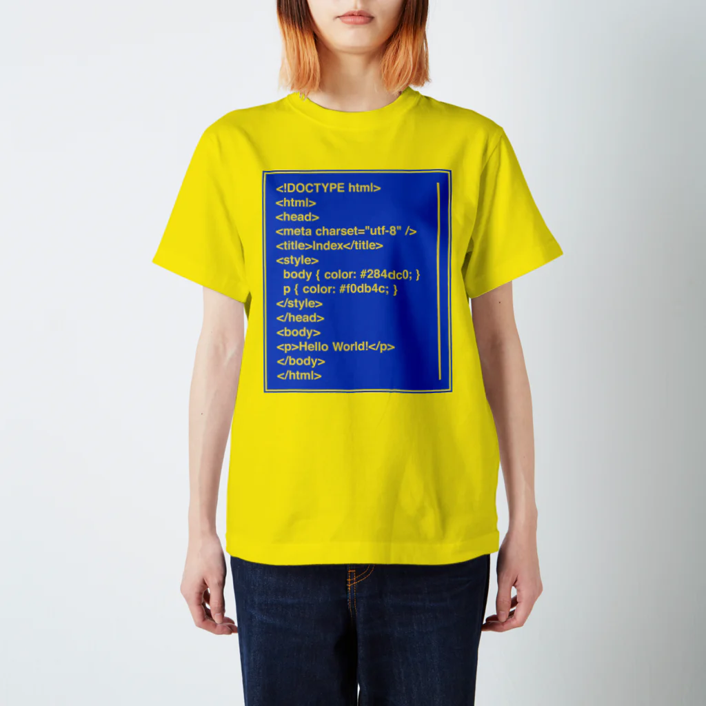 ⊿のHello world! スタンダードTシャツ